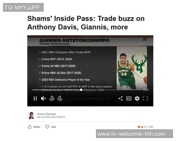 文胖分析雄鹿积极寻求交易以留住字母哥争冠拼图