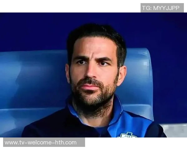 法布雷加斯称赞尤文表现出色门将仅扑救一次证明球队实力 法布雷加斯称赞尤文表现出色门将仅扑救一次证明球队实力