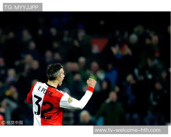 林加德转会费耶诺德引热议范佩西表示由技术团队决定不予置评